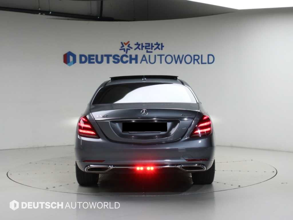 Mercedes-Benz S-Class — photo 04