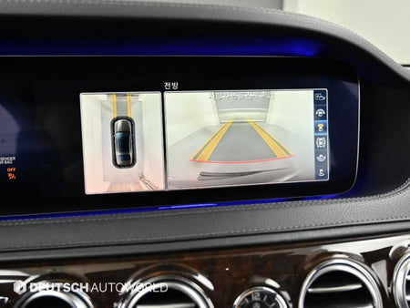 Mercedes-Benz S-Class — photo 15