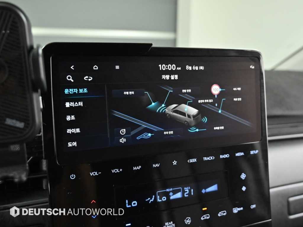 Hyundai Staria — photo 17