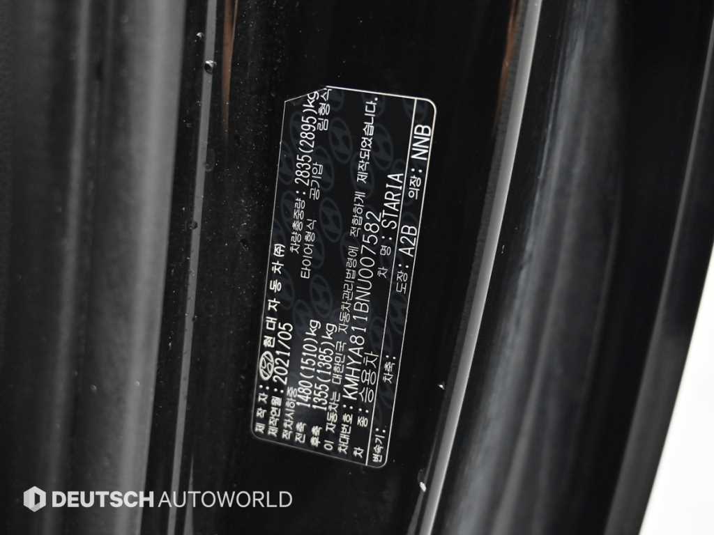 Hyundai Staria — photo 20