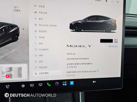 Tesla Model Y — photo 08