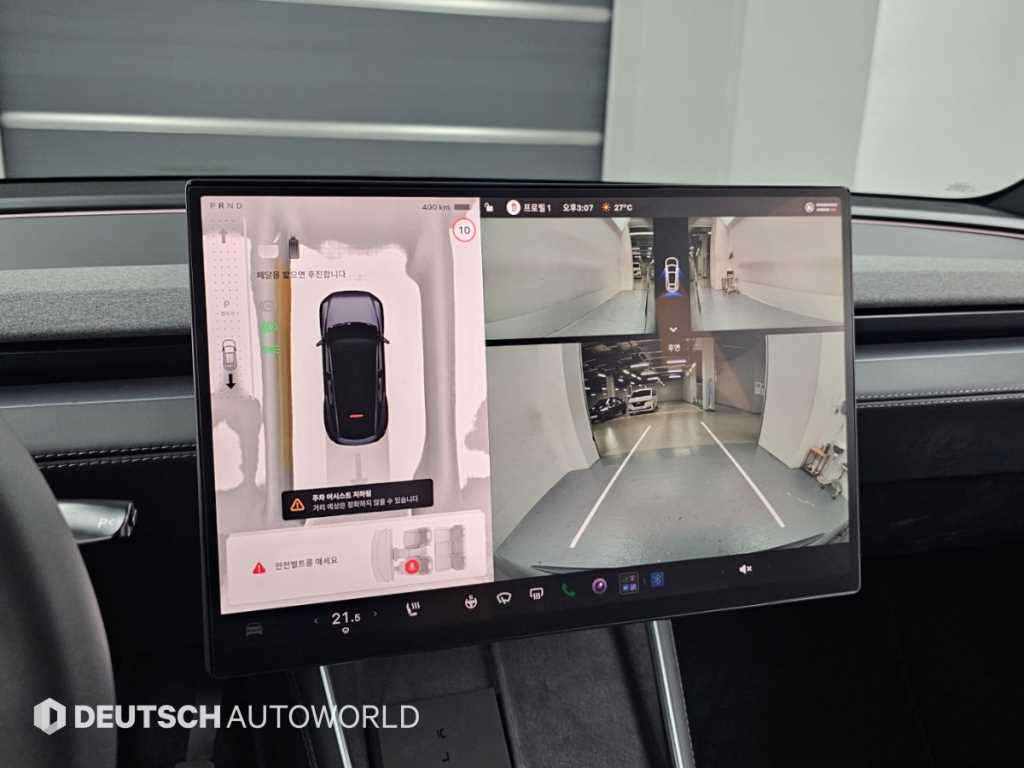 Tesla Model Y — photo 15