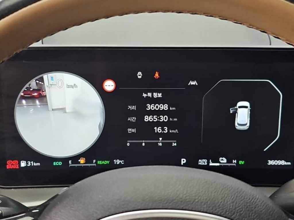 Kia Sorento — photo 06