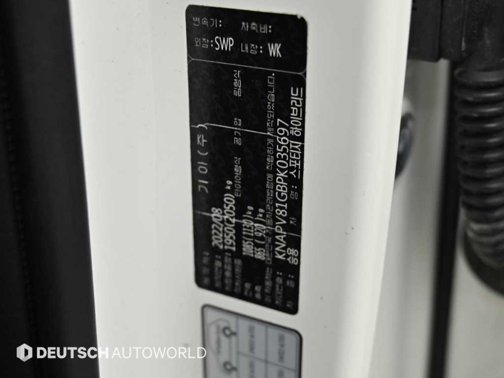 Kia Sportage — photo 20
