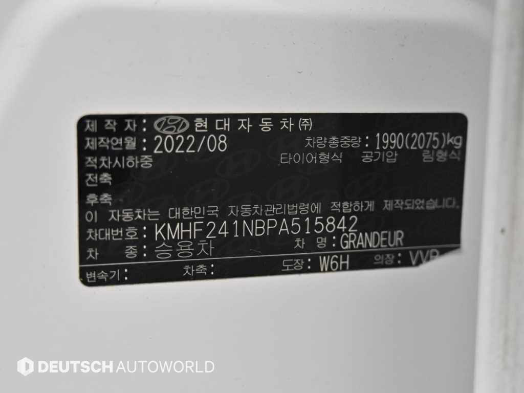 Hyundai Grandeur — photo 20