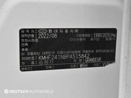 Hyundai Grandeur — photo 20
