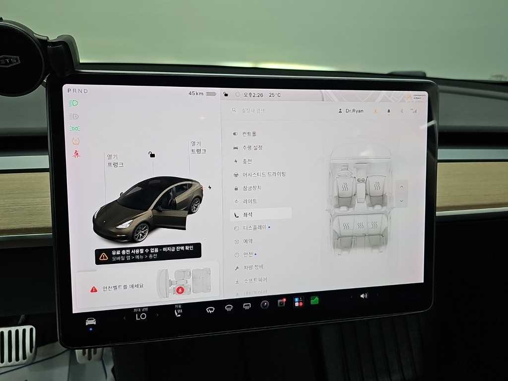 Tesla Model 3 — photo 10