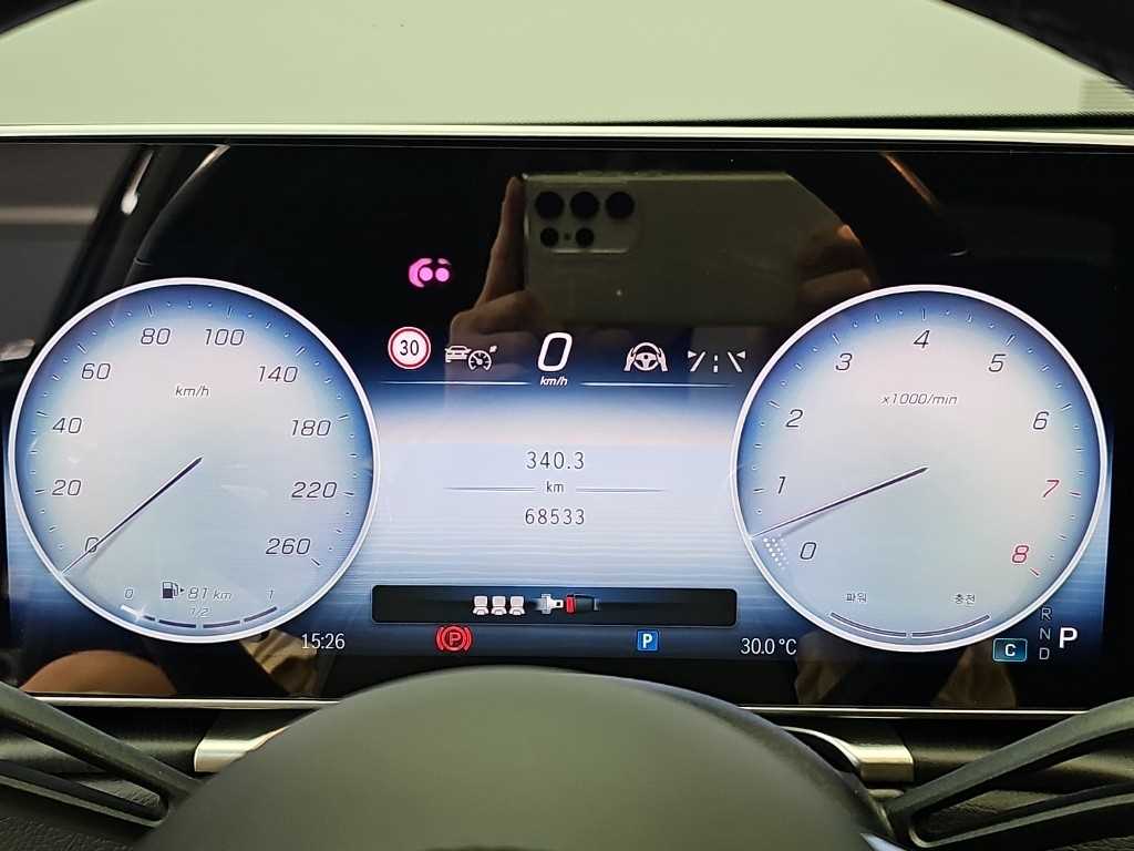 Mercedes-Benz S-Class — photo 06