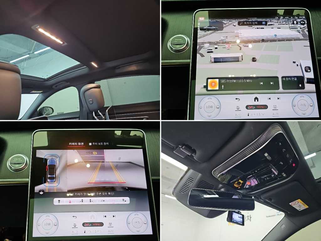 Mercedes-Benz S-Class — photo 16