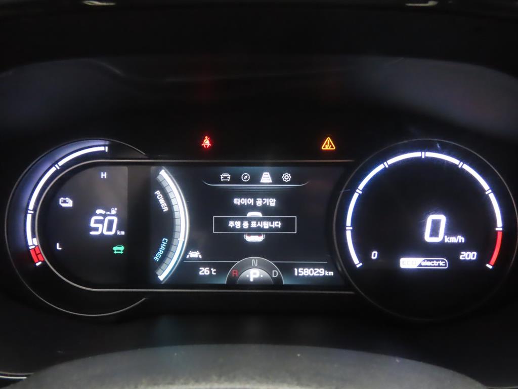 Kia Niro — photo 09