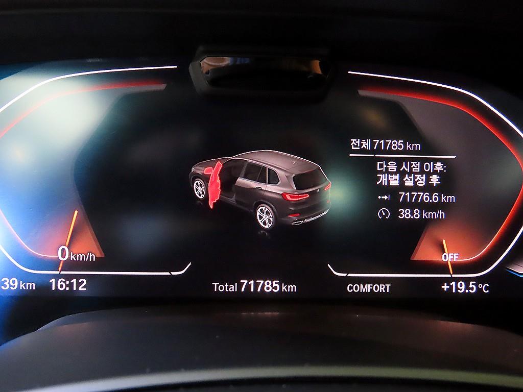BMW X5 — photo 09