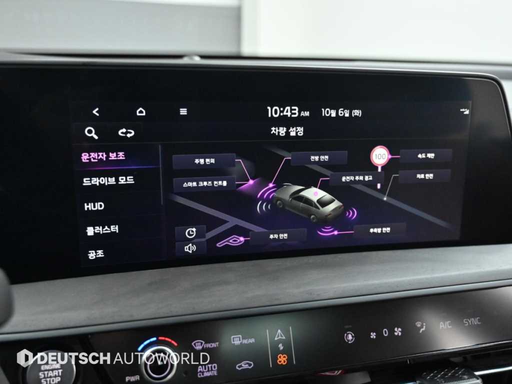 Kia K8 — photo 08