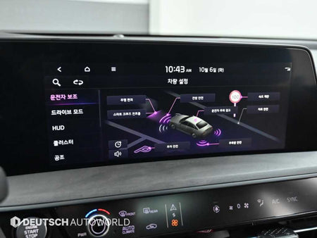 Kia K8 — photo 08