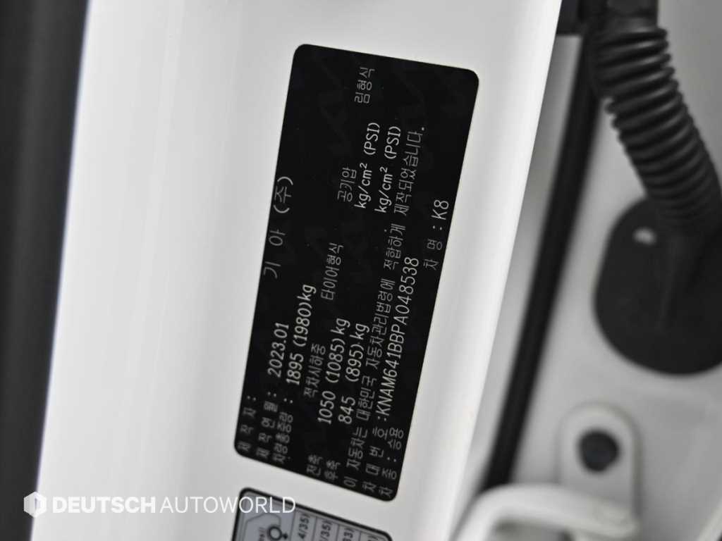Kia K8 — photo 20