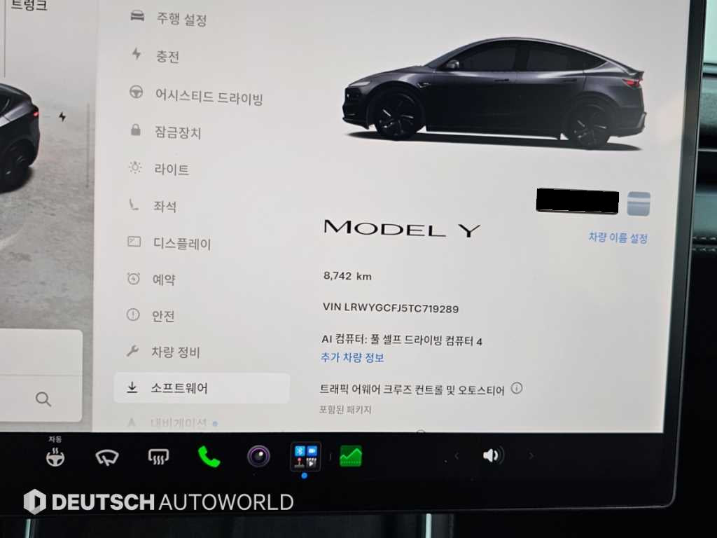 Tesla Model Y — photo 08