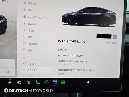 Tesla Model Y — photo 08