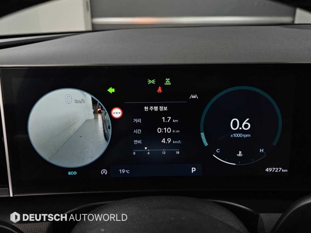 Hyundai Tucson — photo 08