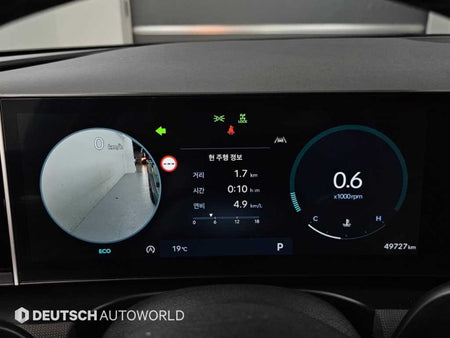 Hyundai Tucson — photo 08