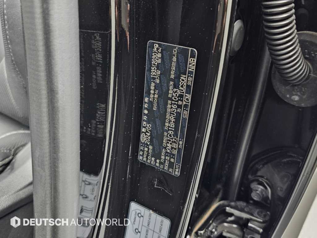 Hyundai Tucson — photo 20