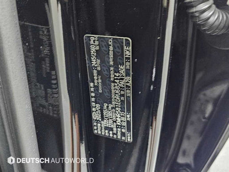 Hyundai Palisade — photo 20