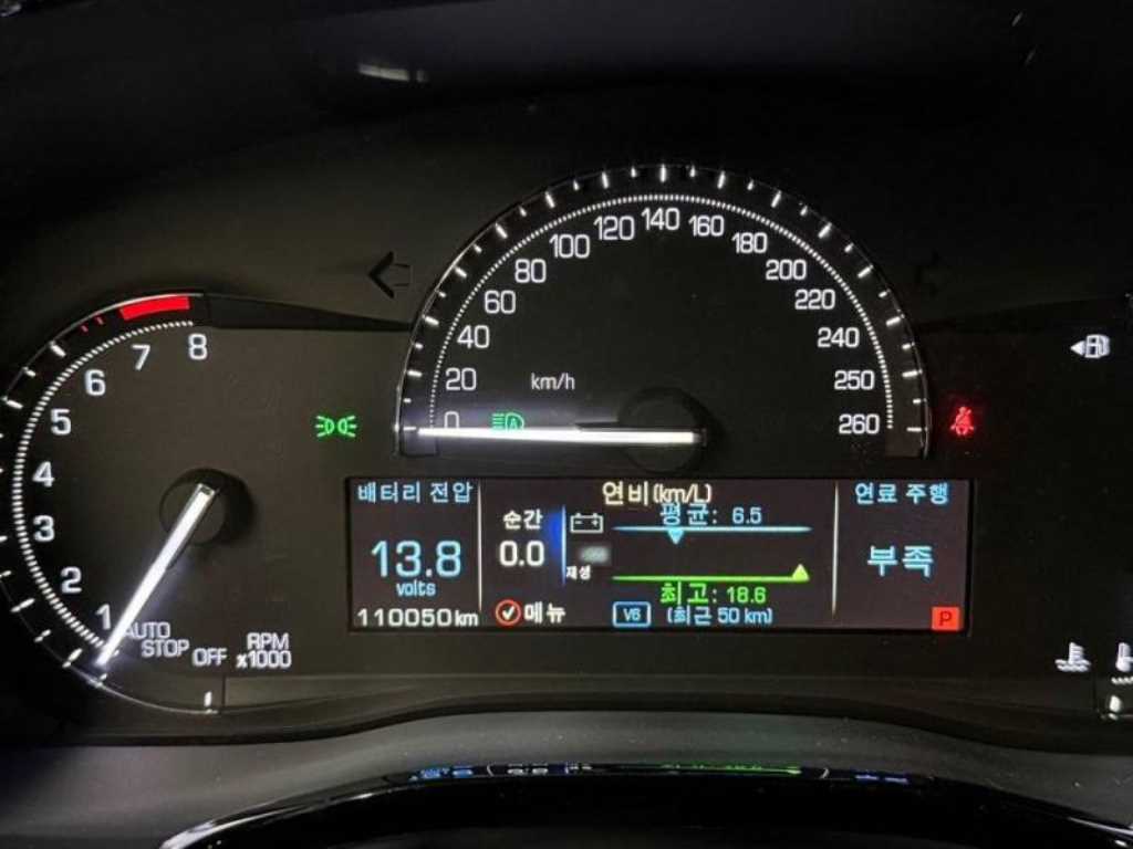 Cadillac XT5 — photo 13
