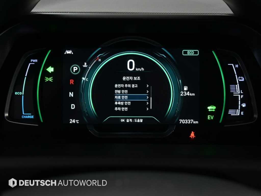 Hyundai Ioniq — photo 08