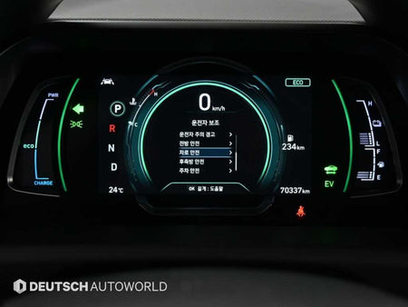 Hyundai Ioniq — photo 08
