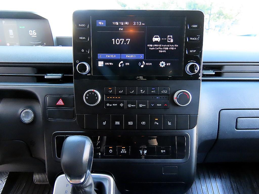 Hyundai Staria — photo 14