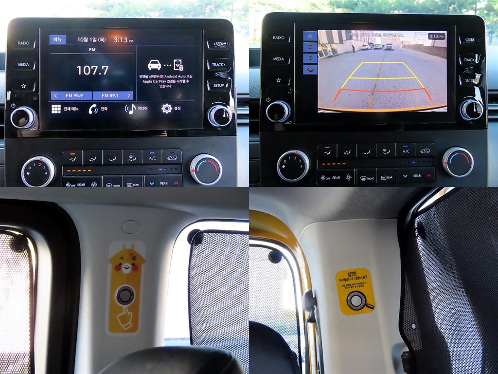 Hyundai Staria — photo 18