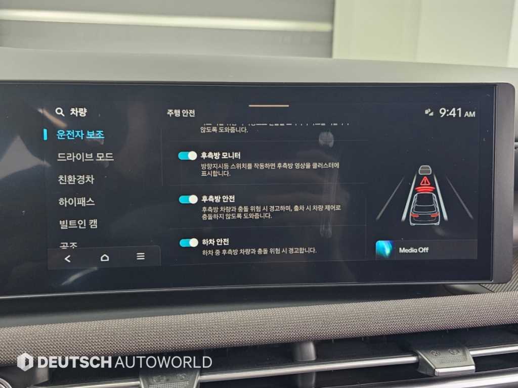 Hyundai Tucson — photo 17