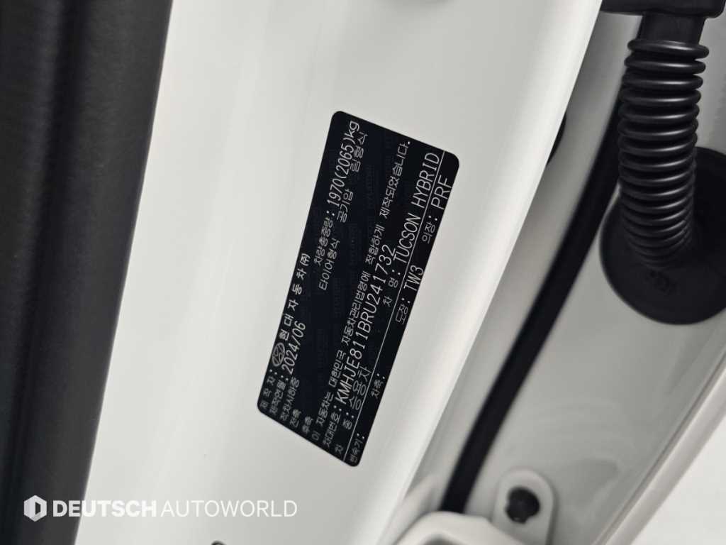 Hyundai Tucson — photo 20