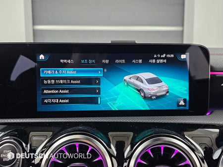 Mercedes-Benz CLA-Class — photo 16