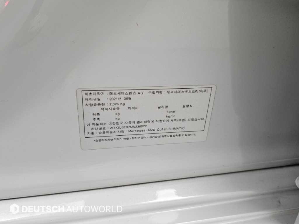 Mercedes-Benz CLA-Class — photo 20