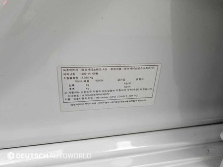Mercedes-Benz CLA-Class — photo 20