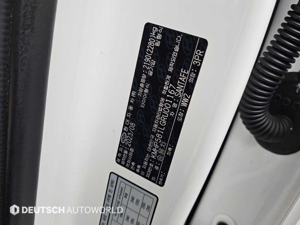 Hyundai Santafe — photo 20
