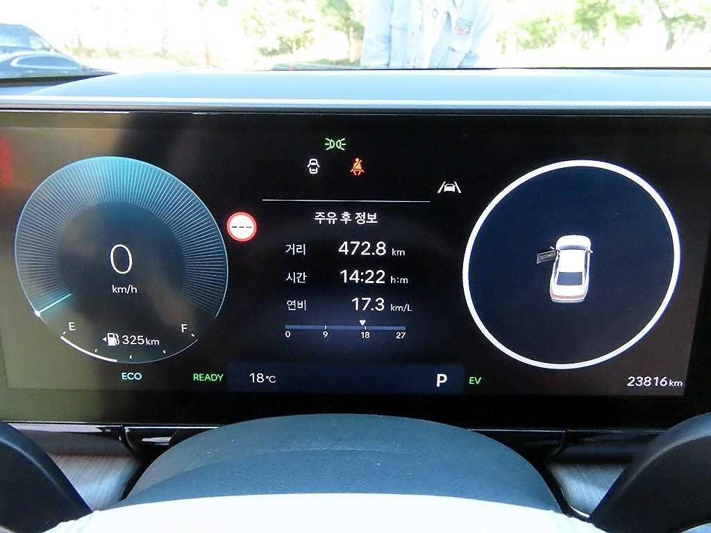 Hyundai Grandeur — photo 09