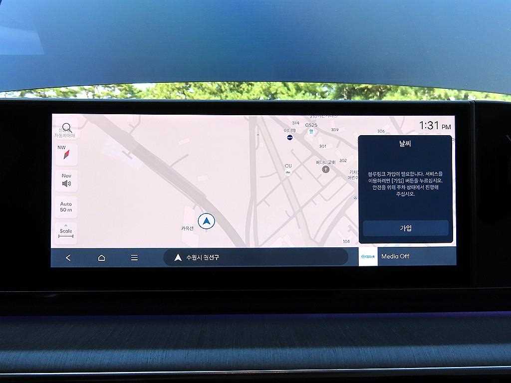 Hyundai Grandeur — photo 15