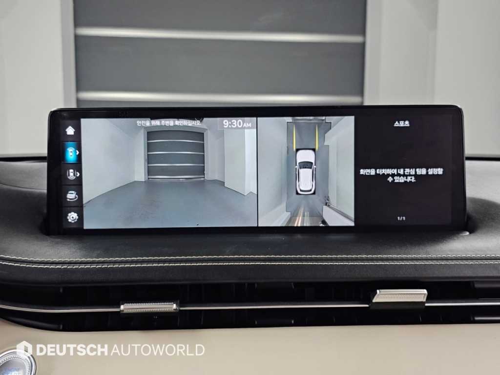 Genesis GV70 — photo 15