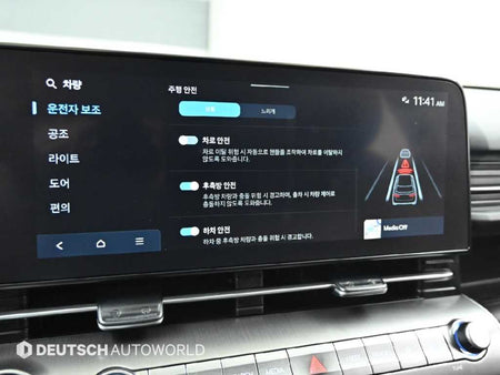 Hyundai Kona — photo 17