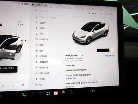 Tesla Model Y — photo 09