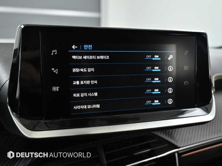 Peugeot 2008 — photo 17