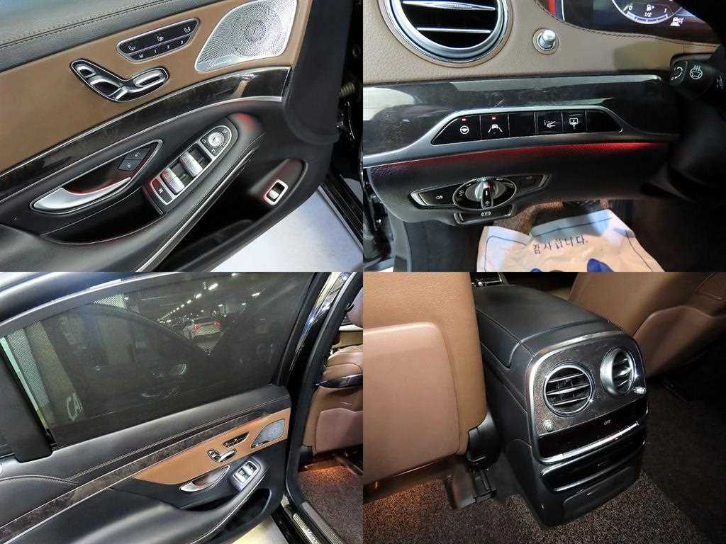 Mercedes-Benz S-Class — photo 17