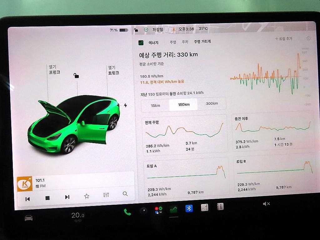 Tesla Model Y — photo 09