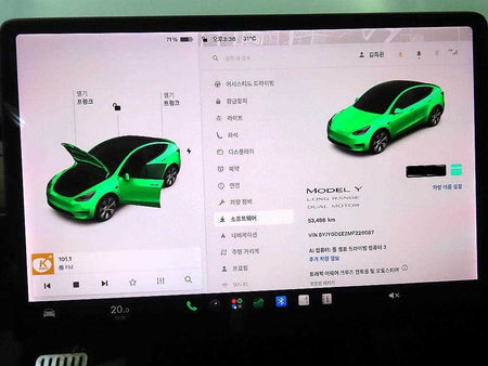 Tesla Model Y — photo 13