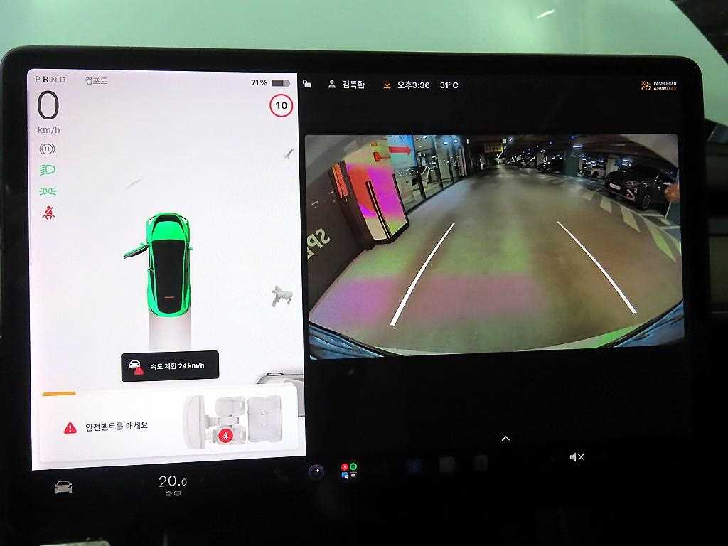 Tesla Model Y — photo 14