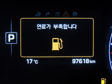 Hyundai Genesis — photo 09