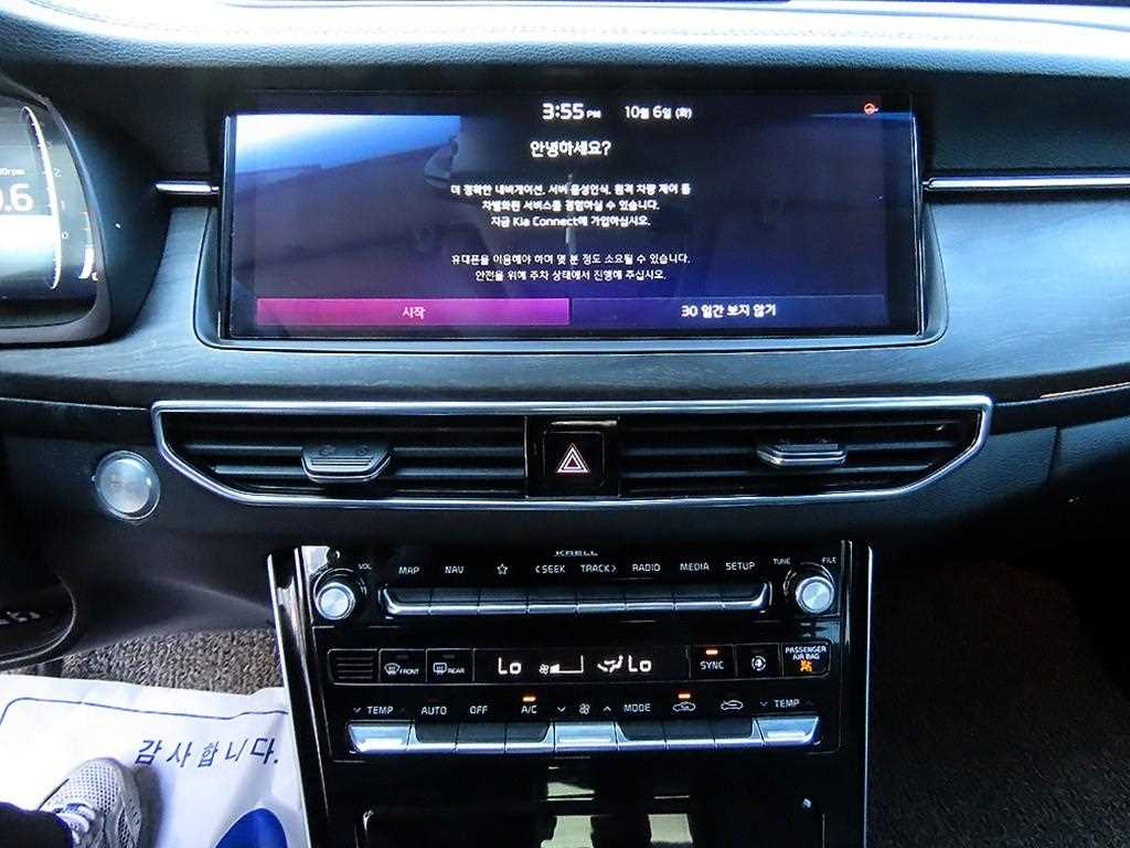 Kia K7 — photo 13