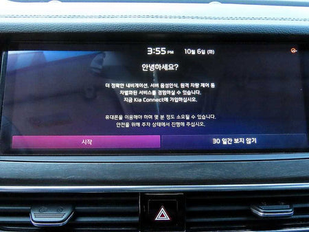 Kia K7 — photo 14