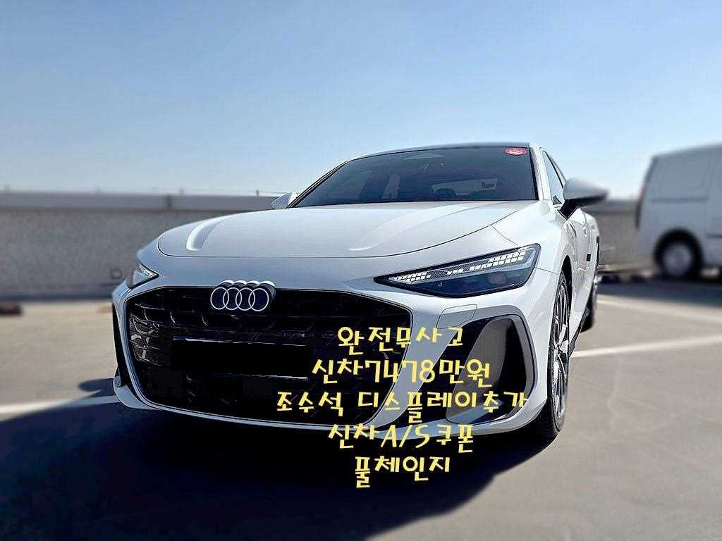 Audi A6 — photo 01