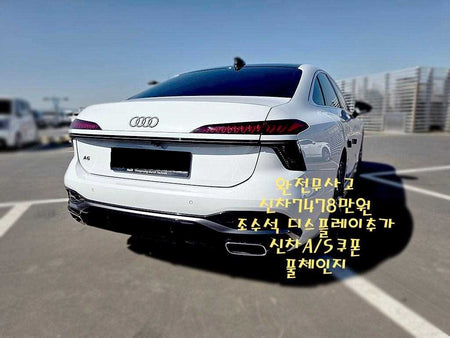 Audi A6 — photo 02